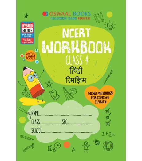 Oswaal NCERT Workbook Class 4 Hindi Rimjhim | Latest Edition Class-4 - SchoolChamp.net